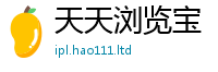 2025新澳天天正版免费观看给王中王493333特马王中王